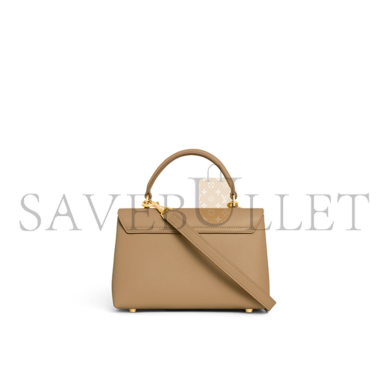 ce**e teen nino bag in S*pple grained calfskin 118113fxk.18ae (20.5*13*8cm)